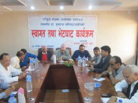 62st, Pawan Kumar Sarda, President