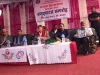 64st, Pawan Kumar Sarda, President