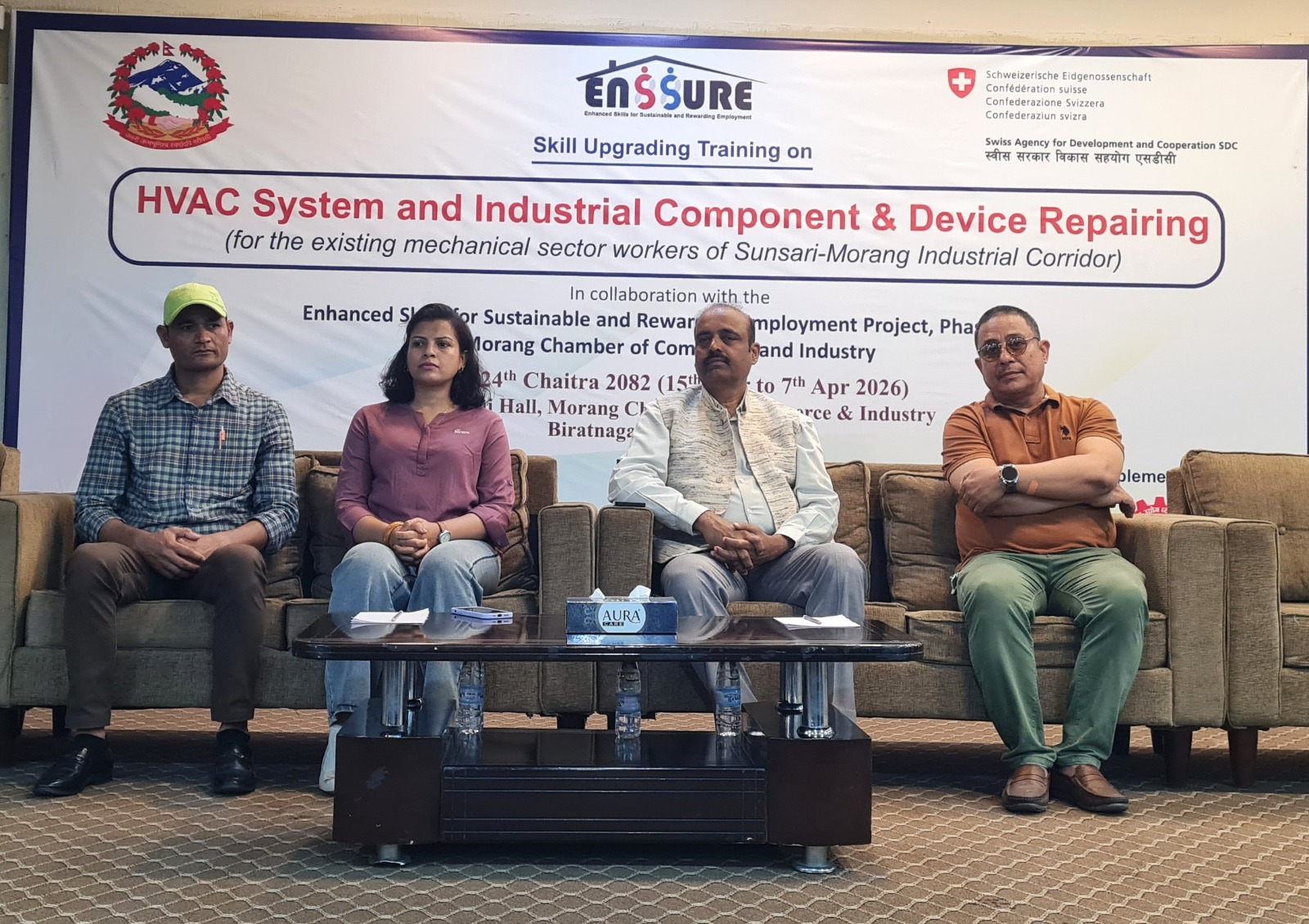 संघद्वारा औद्योगिक तथा प्रविधिजन्य प्रतिष्ठानहरुका लागि २४ दिने सीप स्तरोन्नति तालिम संचालन