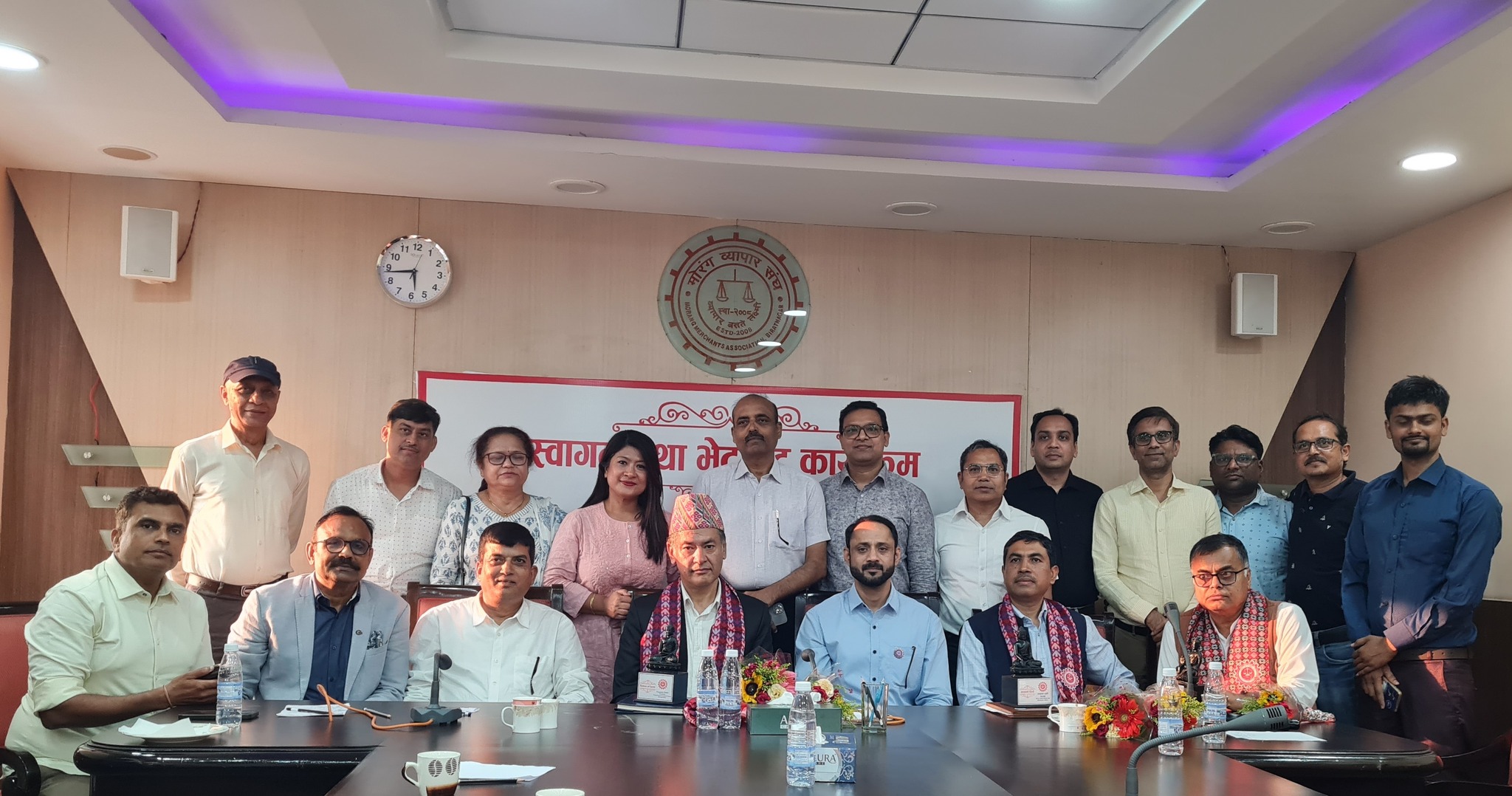 संघमा नेपाल विद्यूत प्राधिकरणका कार्यकारी निर्देशकको स्वागत